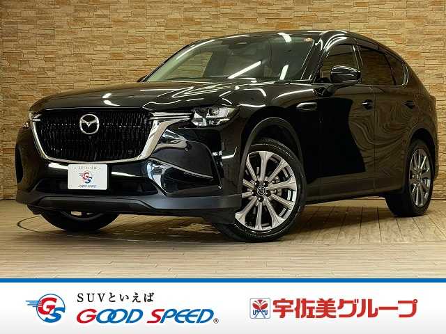 マツダCX-60XD L Package