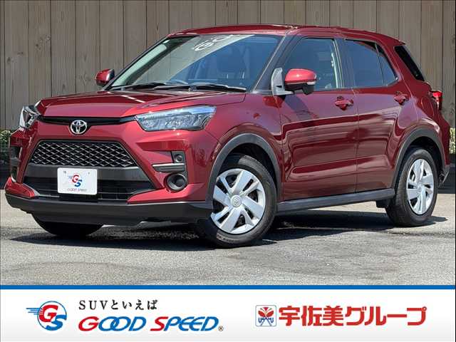 トヨタ ライズの画像1