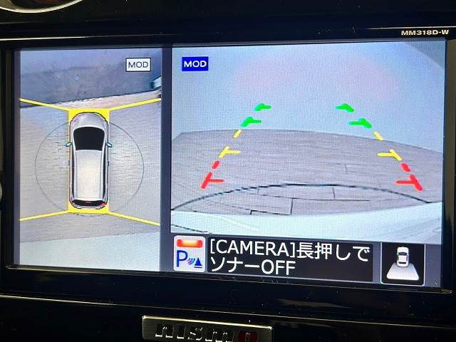 日産 ノートの画像4