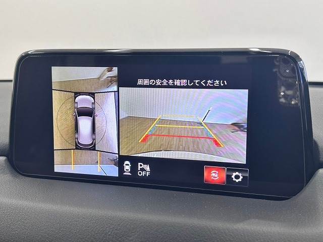 CX-5XD Exclusive Mode 内装他