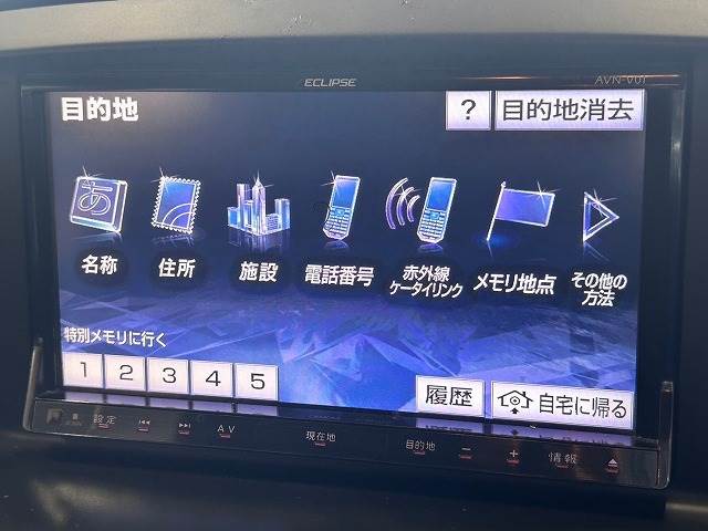 CX-5XD 内装他