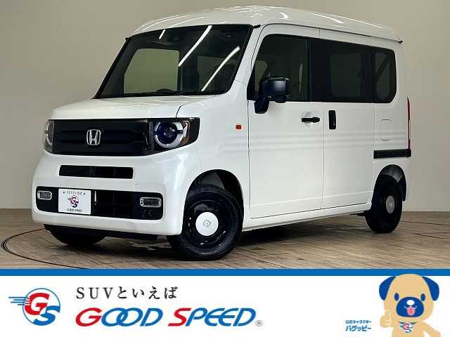 ホンダ N-VAN FUN STYLE+NATURE