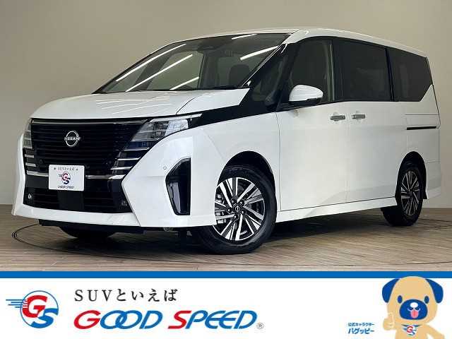 日産 セレナ e-POWER ハイウェイスターV 外観