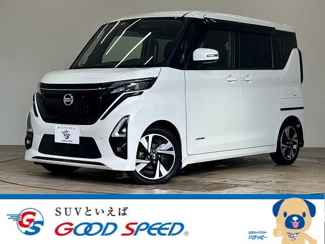 日産ルークスハイウェイスターGターボ プロパイロットエディション