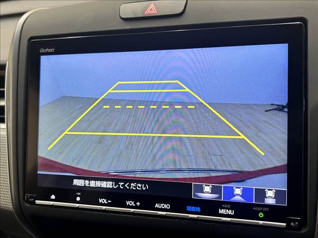 フリード+G Honda SENSING 内装他