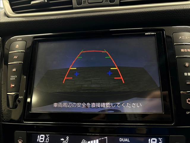 日産 エクストレイルの画像5