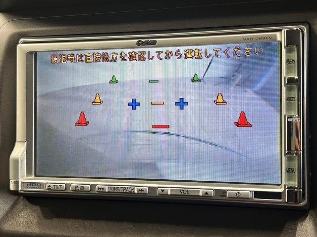 クロスロード20X HIDエディション 内装他