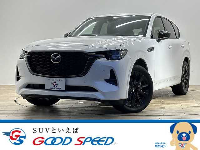 マツダCX-60XD-HYBRID Exclusive Sports 外観