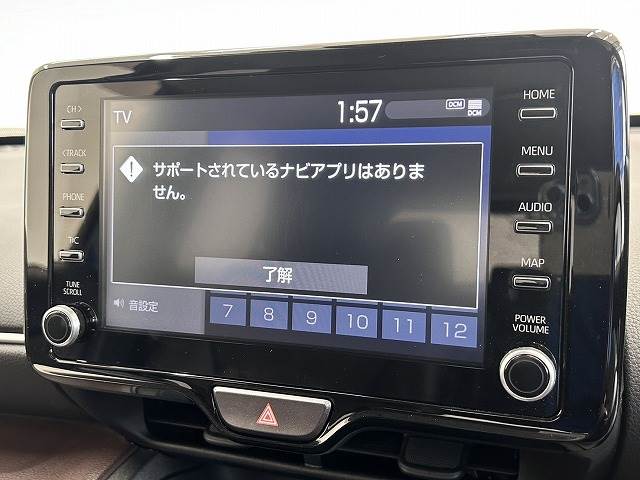 ヤリスクロスHYBRID Z 内装他