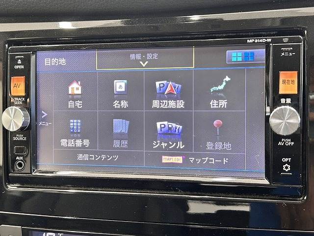 日産 エクストレイルの画像5