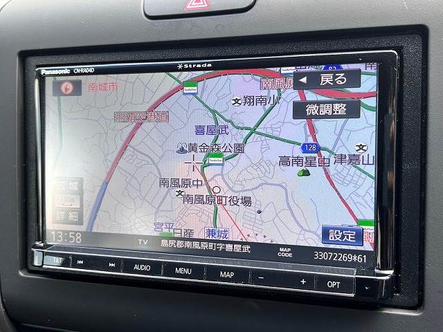 フリードG Honda SENSING 内装他