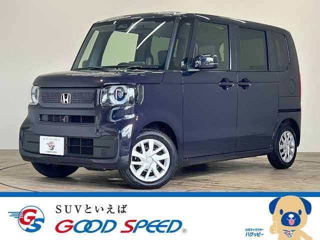 ホンダ N-BOXの画像1