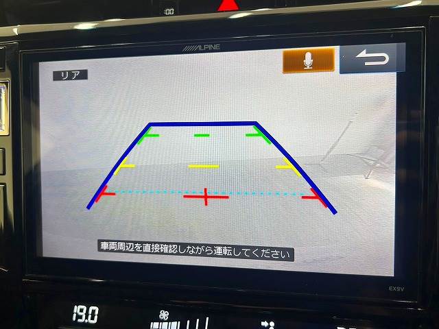 トヨタ ハリアーの画像5