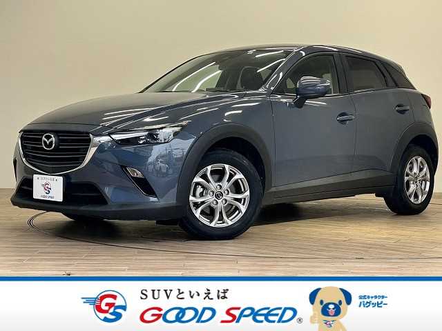 マツダ CX-3の画像1