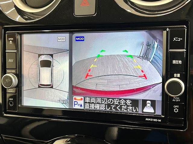 日産 ノートの画像5