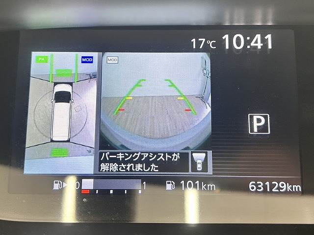 日産 セレナの画像3