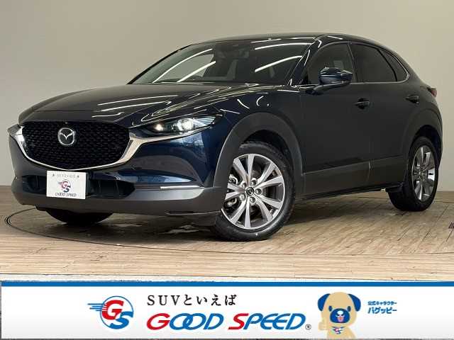 マツダ CX-30 20S Proactive Touring Selection 外観