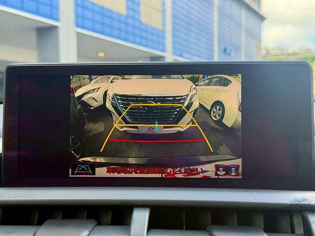 レクサス NXの画像5