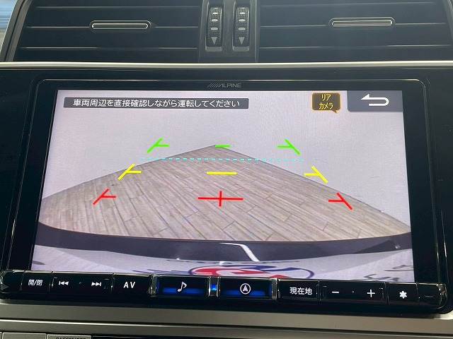 トヨタ ランドクルーザープラドの画像3