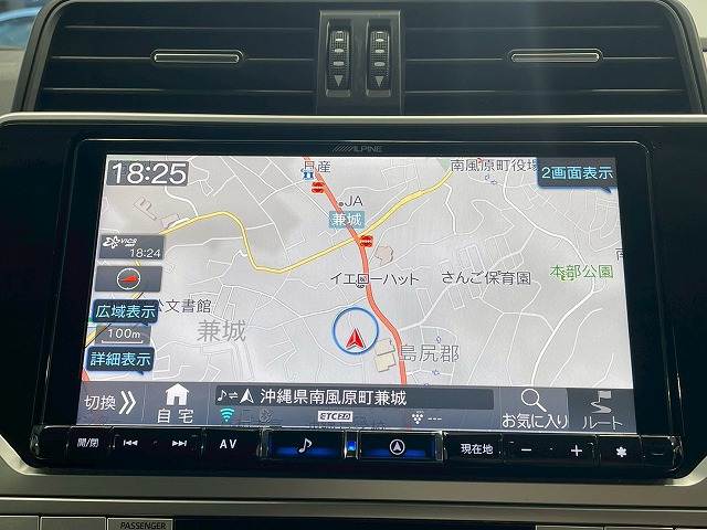 トヨタ ランドクルーザープラドの画像4