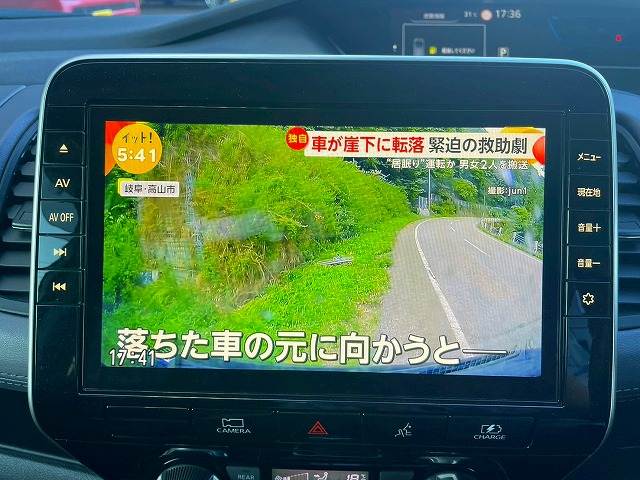 日産 セレナの画像3