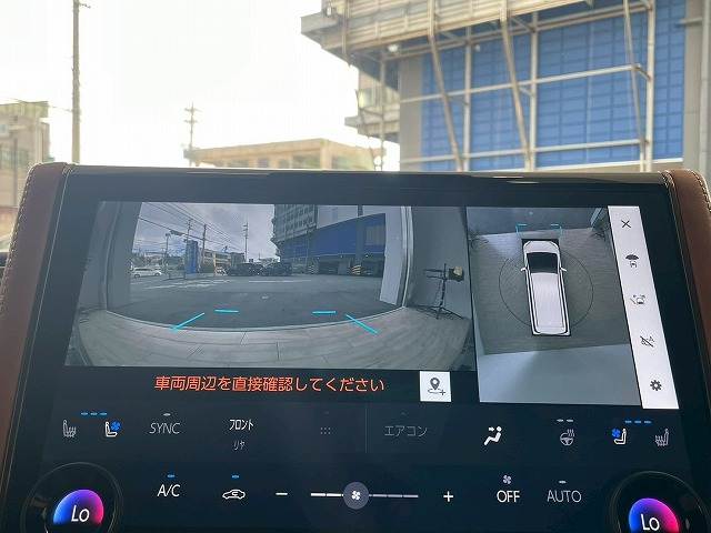 ヴェルファイアハイブリッドZ Premier 内装他