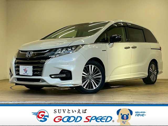 ホンダオデッセイハイブリッドHYBRID ABSOLUTE EX Honda SENSING