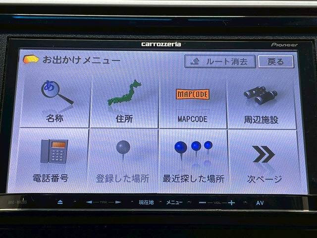 ホンダ フィットハイブリッドの画像4