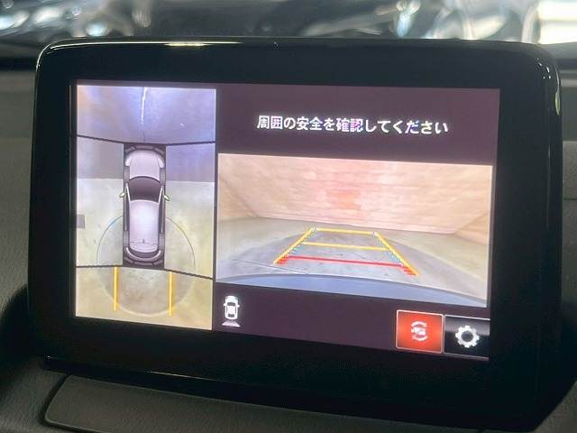 CX-315S Urban Dresser 内装他