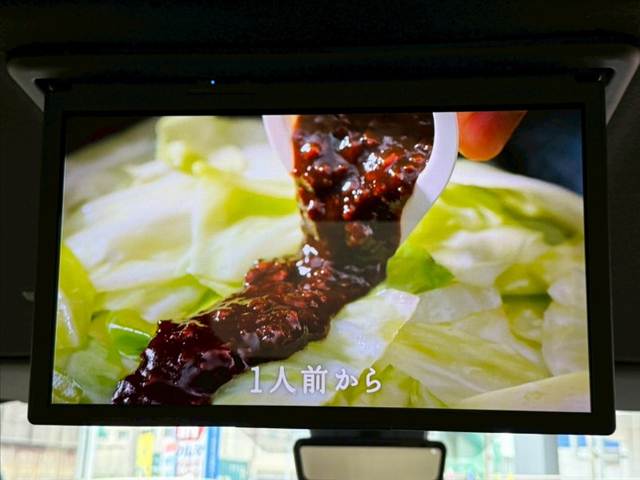 ヴォクシーハイブリッドS-Z 内装他