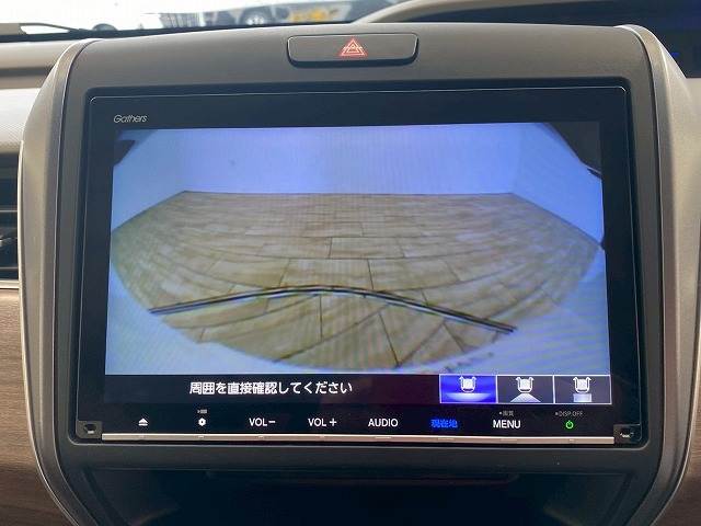 フリードG Honda SENSING 内装他