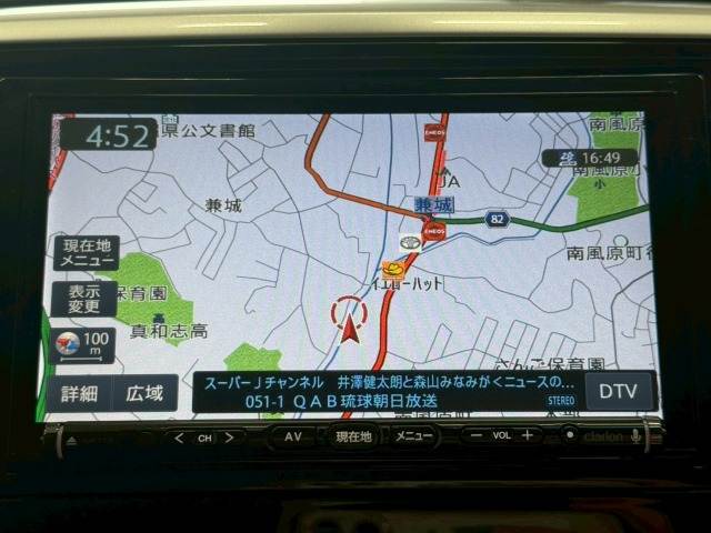 オデッセイABSOLUTE・EX Honda SENSING 内装他