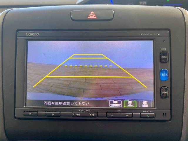 フリードG Honda SENSING 内装他