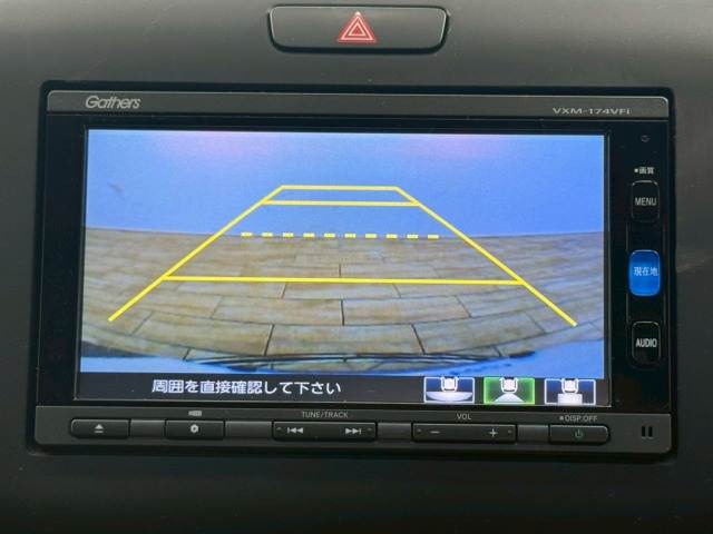 フリードハイブリッドHYBRID G Honda SENSING 内装他