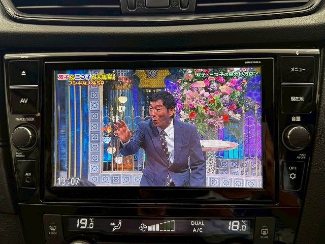 日産 エクストレイルの画像4