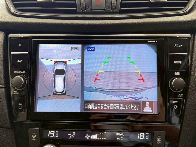 日産 エクストレイルの画像5