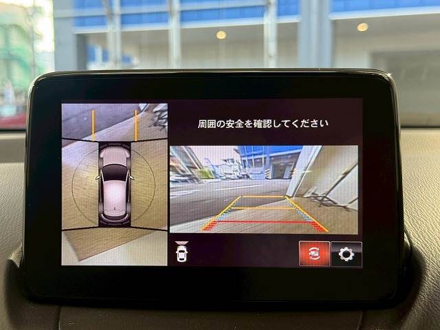 CX-320S PROACTIVE S Package 内装他