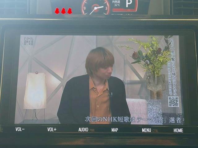 ルーミーG-T 内装他