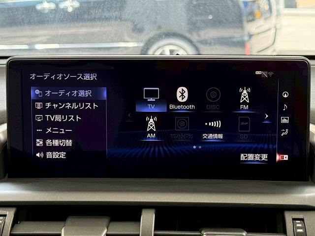 レクサス NXの画像3