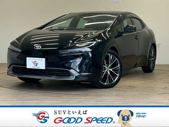 トヨタプリウスZ