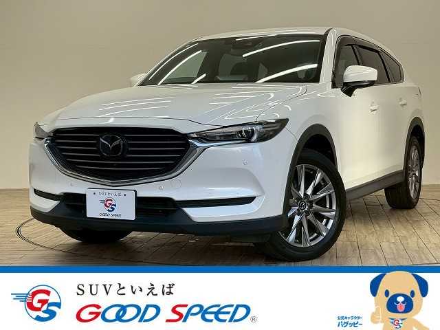 cx-8 再出品 CX－8（マツダ）の中古車一覧｜中古車の【ネクステージ】