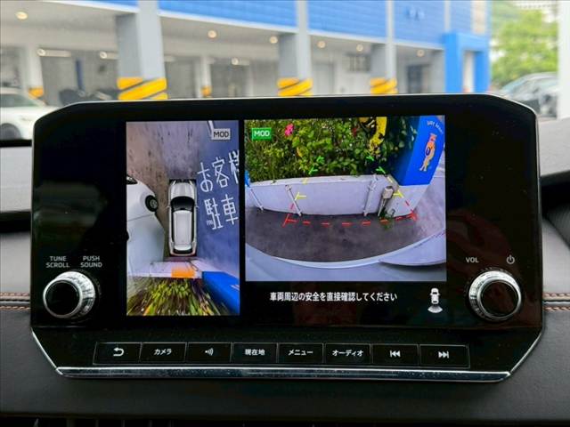 アウトランダーPHEVP 内装他