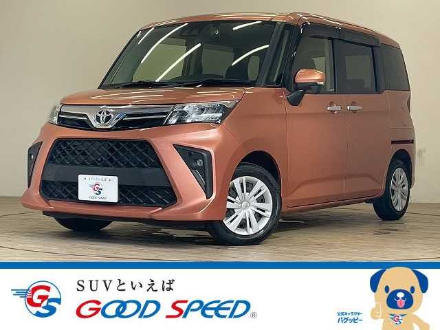 トヨタルーミーG