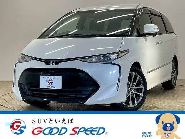 トヨタエスティマAERAS PREMIUM