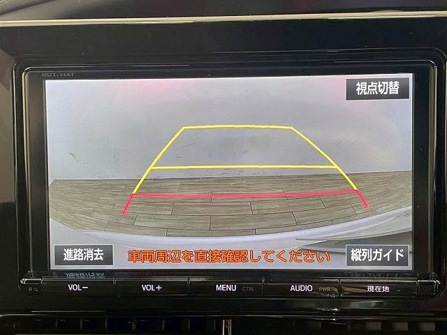 エスティマAERAS PREMIUM 内装他