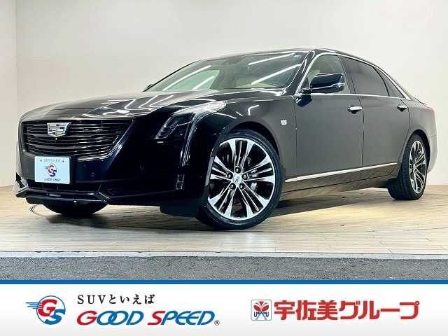 キャデラック CT6 SEDAN プラチナム 外観