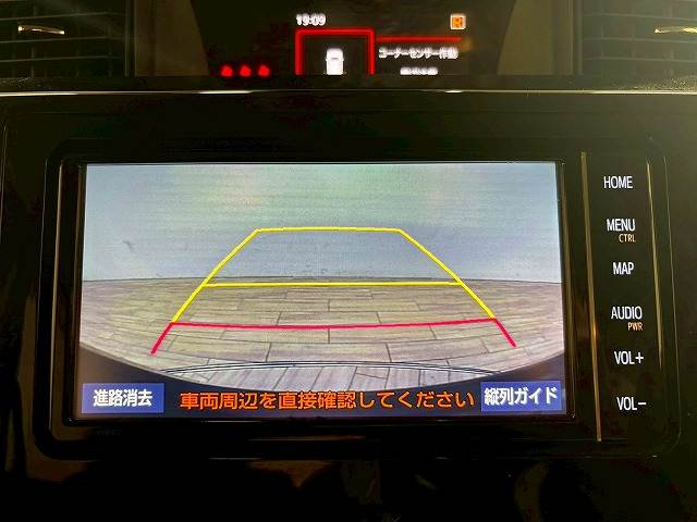 トヨタ ルーミーの画像4