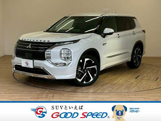 三菱アウトランダーPHEVP