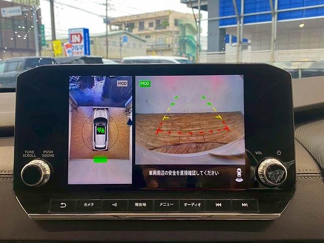 三菱 アウトランダーPHEVの画像4