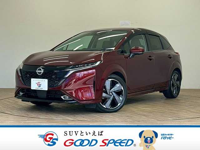 日産ノートオーラG